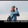 怪物岛